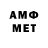MDMA VHQ Sewa Awes
