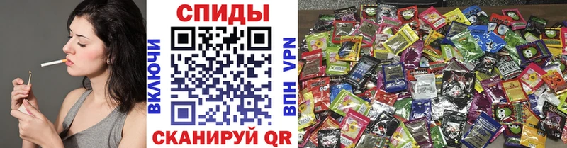 Бутират бутандиол  Мамадыш 