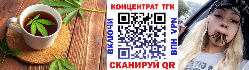 Canna-Cookies марихуана  KRAKEN как войти  Мамадыш 