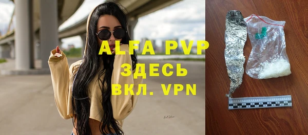 круглые Краснотурьинск