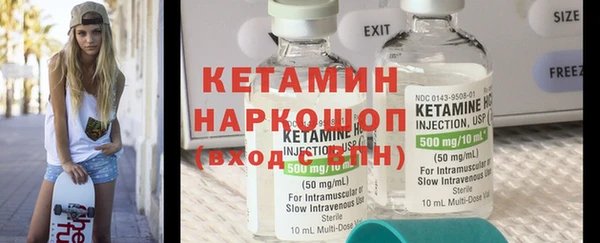 круглые Краснотурьинск
