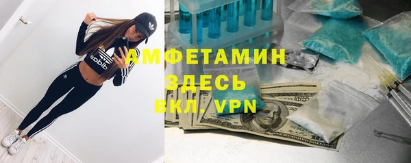 круглые Краснотурьинск