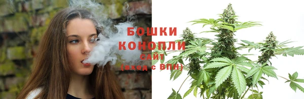 COCAINE Красноперекопск