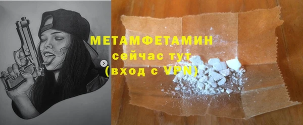 круглые Краснотурьинск