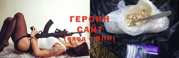 круглые Краснотурьинск
