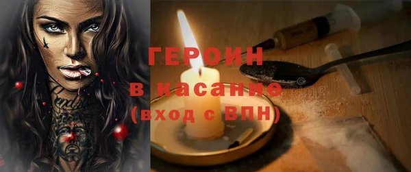 круглые Краснотурьинск