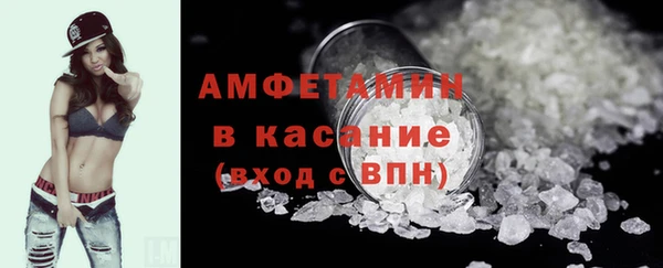 круглые Краснотурьинск