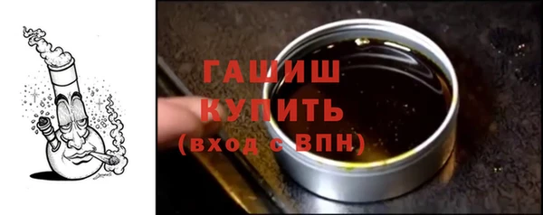 круглые Краснотурьинск