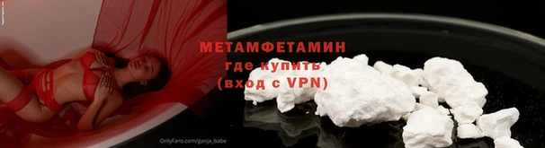 COCAINE Красноперекопск