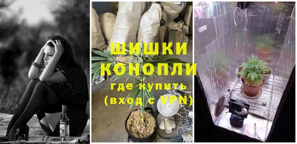 круглые Краснотурьинск