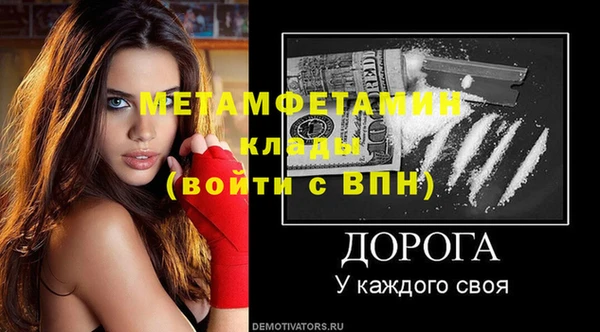 круглые Краснотурьинск