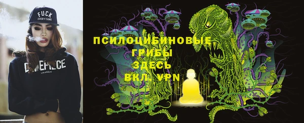 круглые Краснотурьинск