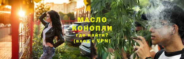 COCAINE Красноперекопск