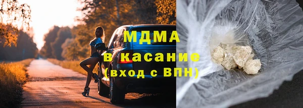 круглые Краснотурьинск