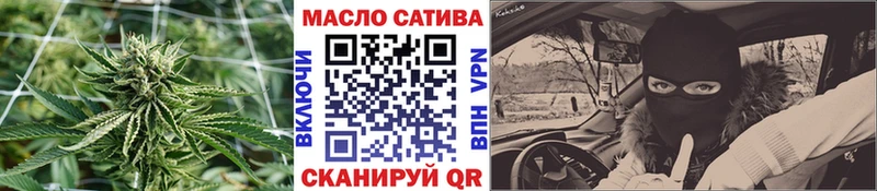 где можно купить   Мамадыш  Дистиллят ТГК вейп с тгк 