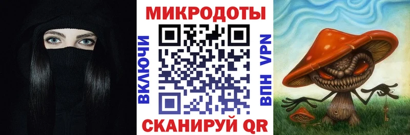 Галлюциногенные грибы Cubensis  купить наркотик  Мамадыш 